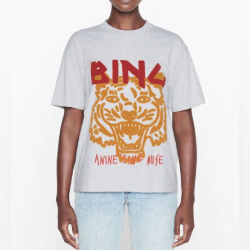 NWOT Anine Bing Tiger Chenille